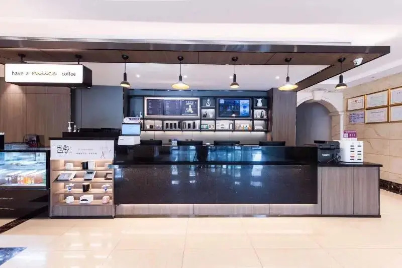 HanTing Hotel (Changchun FAW Chuangye Street)