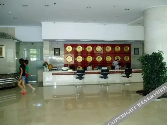 Xinyu Holiday Hotel