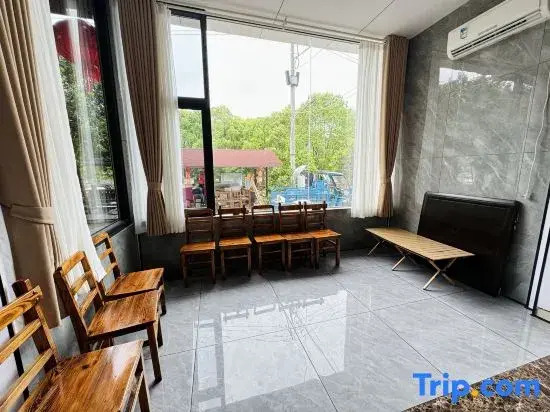 Huluci Yi'an Residential Residence