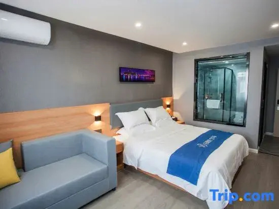 Home Inn Huaxuan Hotel (Huailai Zhongbao Street Railway Station)