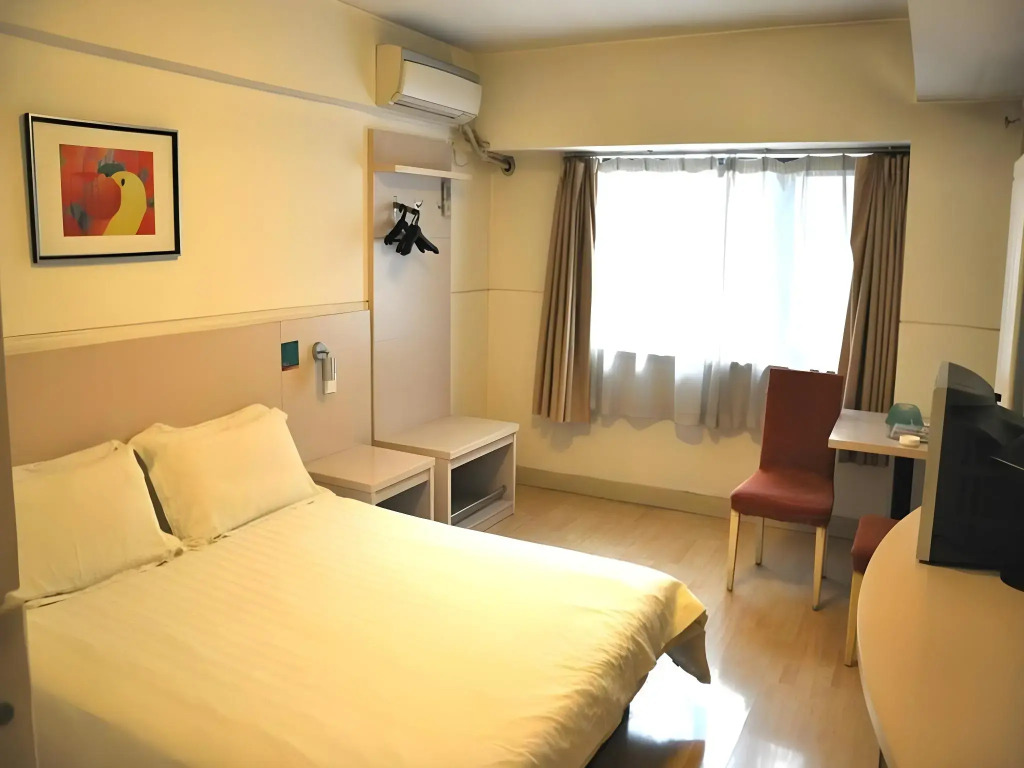 Jinjiang Inn Xi'an Jianguomen