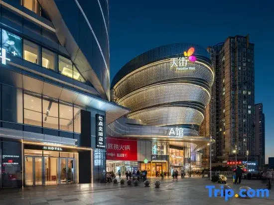 Yijiatu Hotel-Chongqing Shapingba High-speed Railway Station Sanxia Square Branch