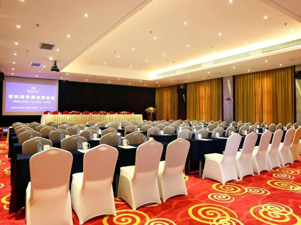Qimei Business Hotel (Xi'an Dayan Pagoda Datang Never Sleeping City Store)