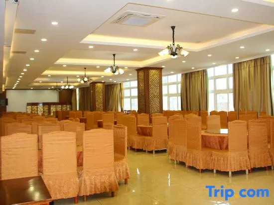 Lu'an Tianyuan Xianlin Hotel (Yeji Yuxi Modern Middle School)