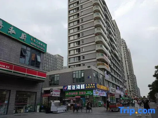 Qingdao Ocean One Hotel (China Railway Expo City)