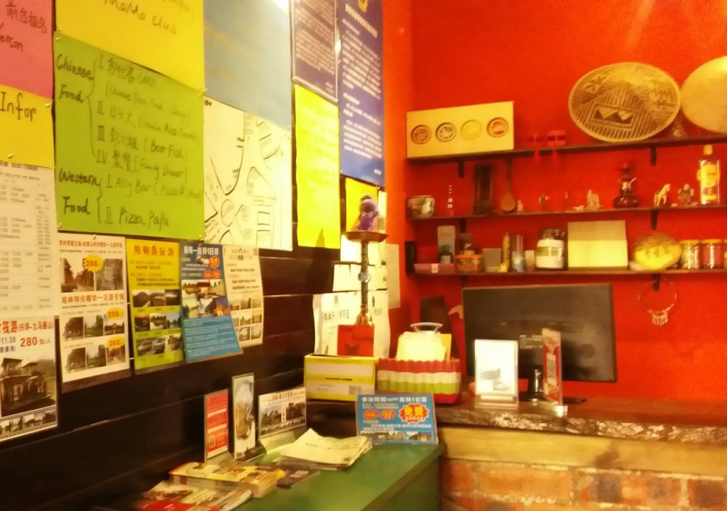 En Attendant Godot Youth Hostel