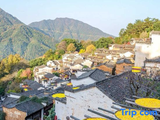 Wuyuan Heshi Homestay