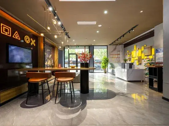 IU Hotel (Wanda Plaza, Hezhou)