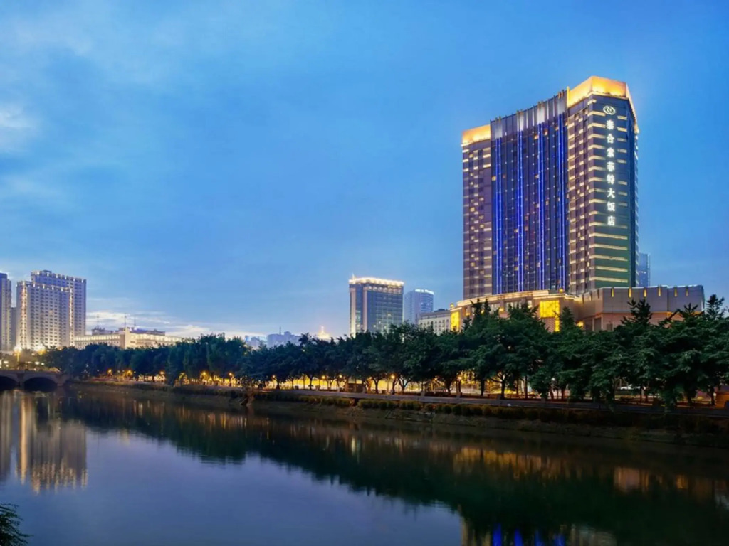 Chengdu Taihe International Hotel