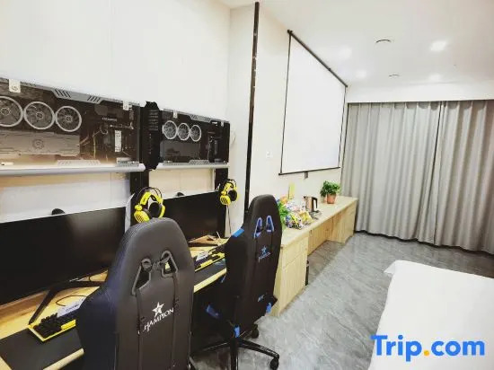 XuMian E-sports Hotel
