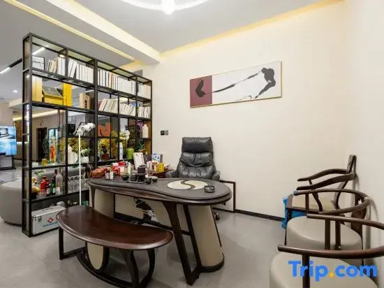 Kashgar Dayin Art Hotel Audiovisual Hotel
