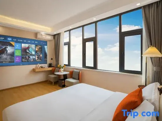 Qujing 188 Hotel (The Bund)