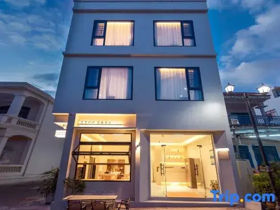 Sanya Xiwen Homestay
