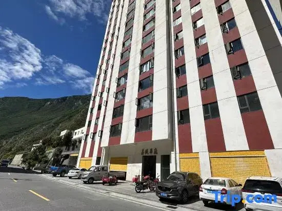 Danba Yun Road Shanxi Homestay
