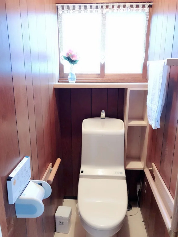 Guest House Asahi
