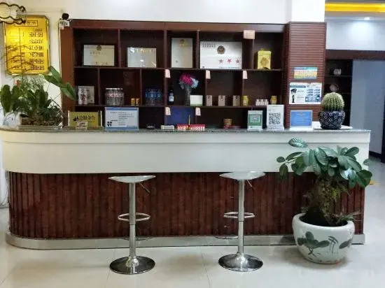Luo Ping'an Xinju Express Hotel