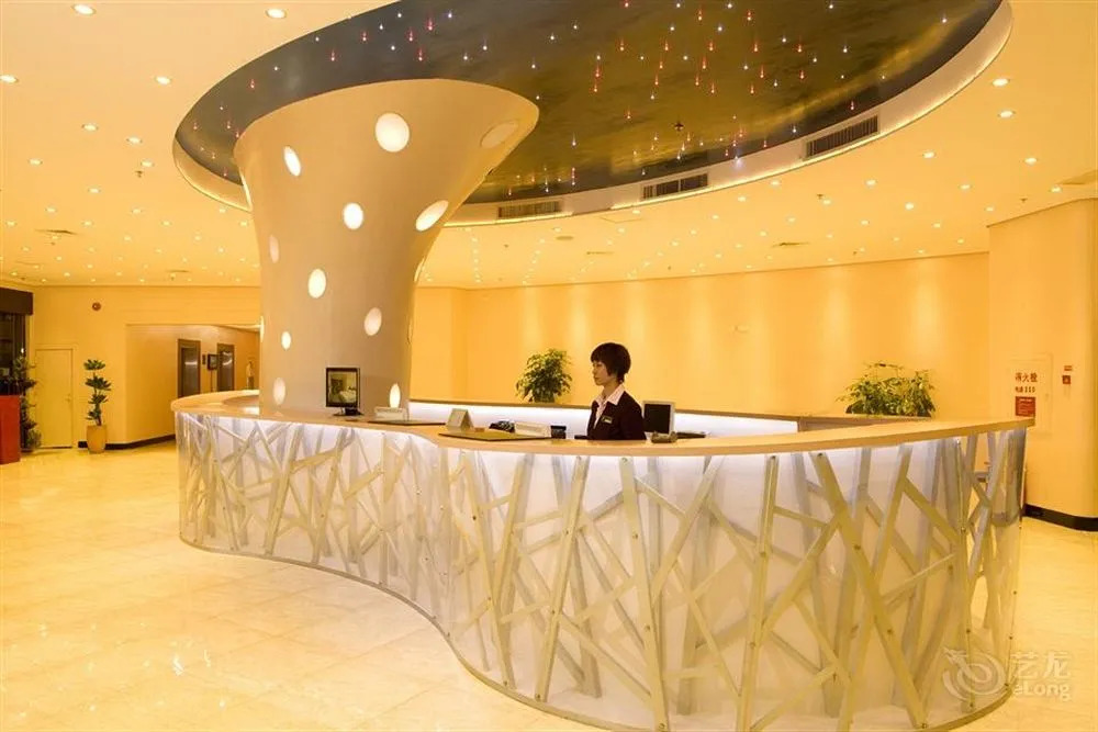 Zhuhai Beijing Hotel