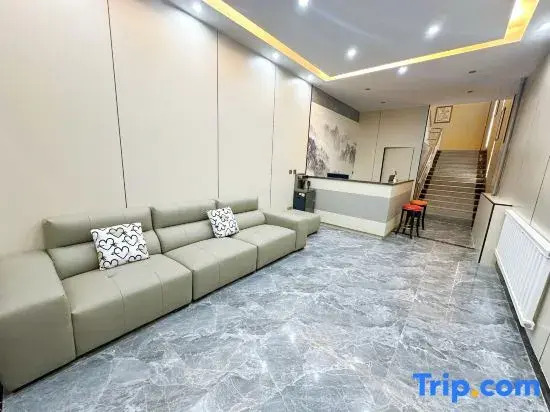 Yogurt Express Hotel (Taiyuan Wusu International Airport South Railway Station)