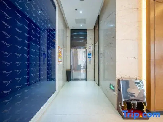 Yeste Hotel (Leye)