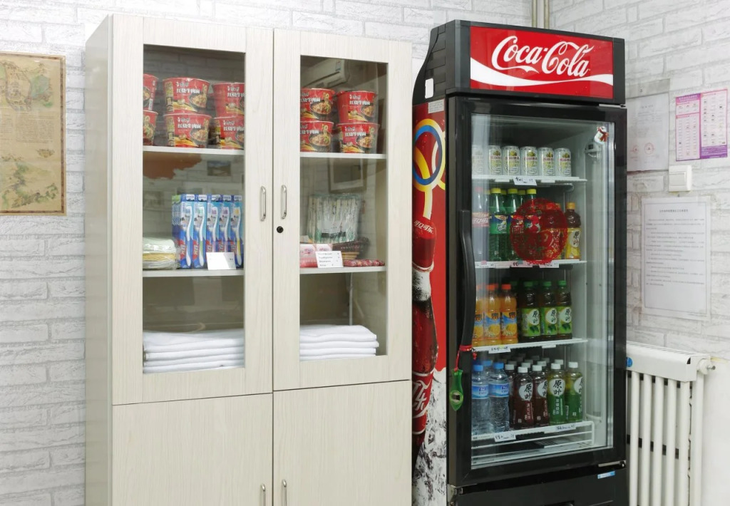 Discovery Youth Hostel Beijing