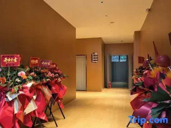 Zheng'an Yunzhi Hotel (Lixiangcheng)