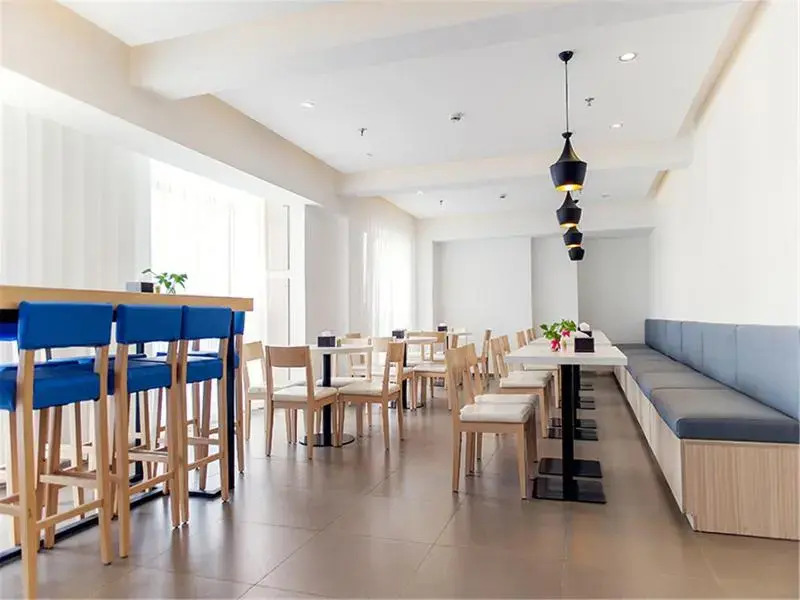 Hanting Hotel Chengdu High-Tech New Exhibition Center