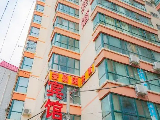 Lanzhou Anjingyuan Hotel (Huanghe Mother Sculpture Xiaoxihu Subway Station)