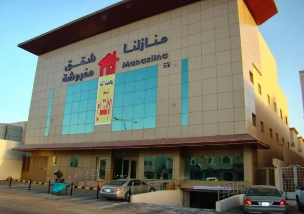 Mnazlna 1 Furnished Apartments