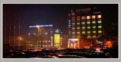 Wuyue Qianmen Hotel