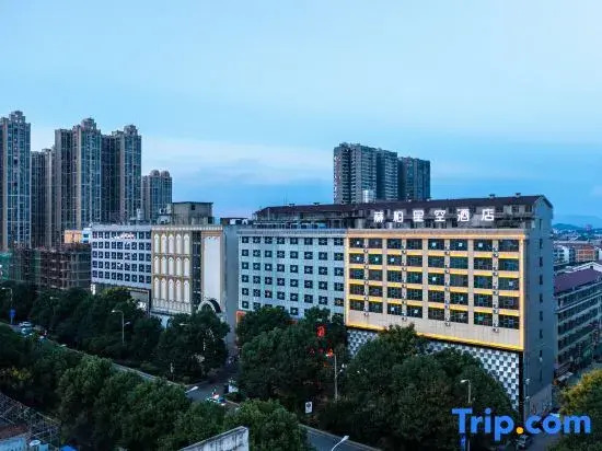 Hepa Star Hotel (Loudi Gymnasium)
