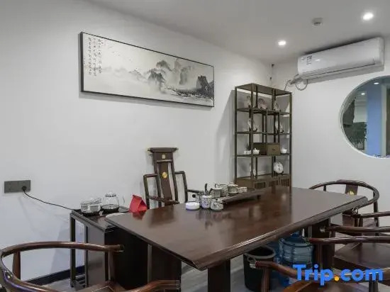 Taoyuanju·Shizishan All-Night View·Stargazing Terrace Scenic Homestay (Dashuiche Branch)