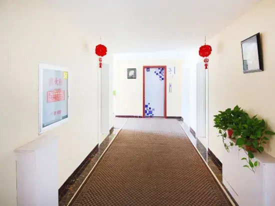 Junting Business Hotel (Zhengding International Airport)