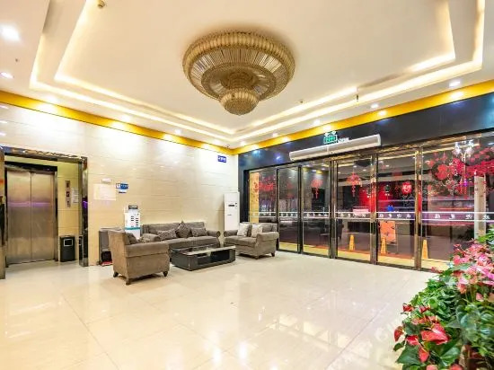 Lejia Boutique Hotel