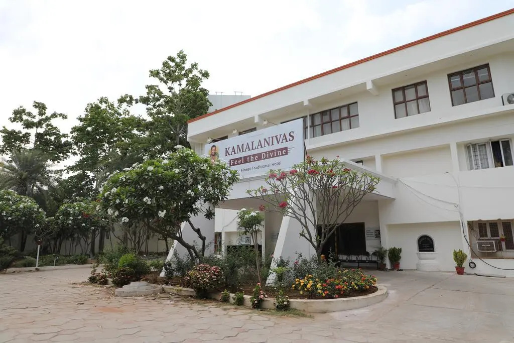 Sri Kamalanivas