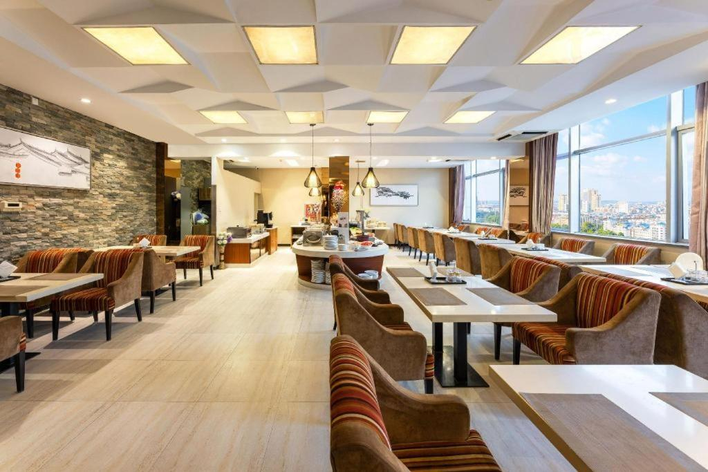 Jinjiang Metropolo Hotel - Hefei Baohe