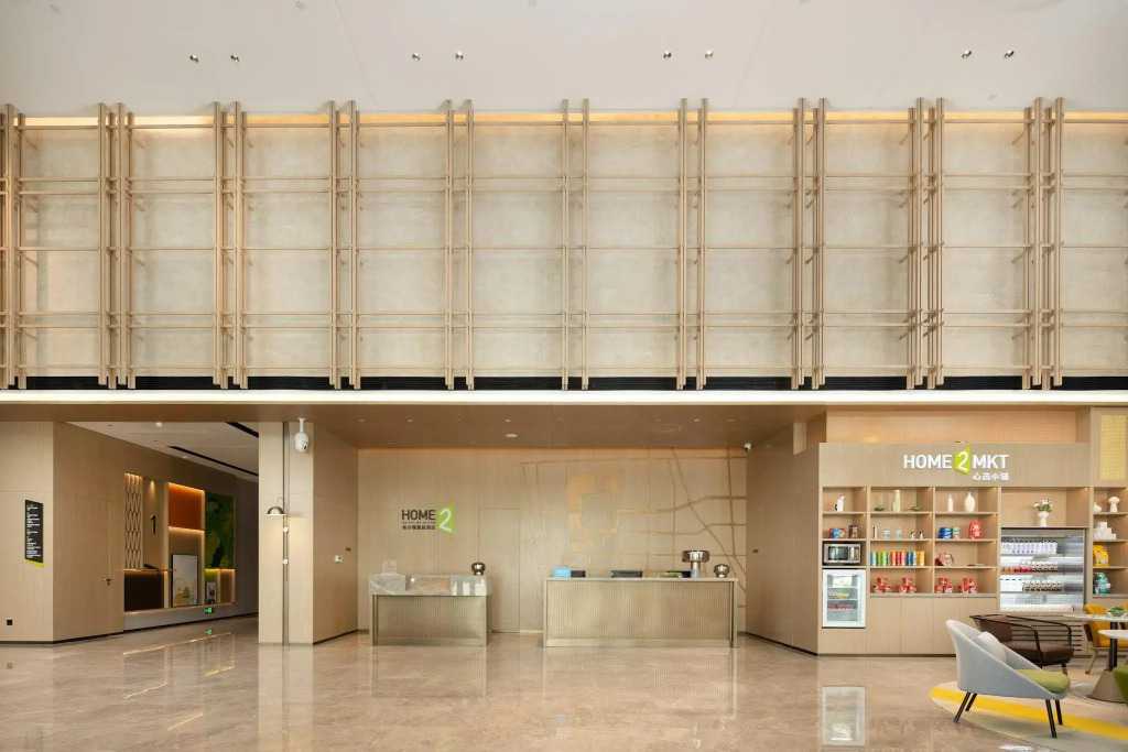 Home2 Suites by Hilton Liaocheng Dongchang