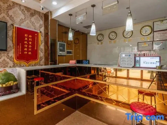Xiangfu Business Hotel