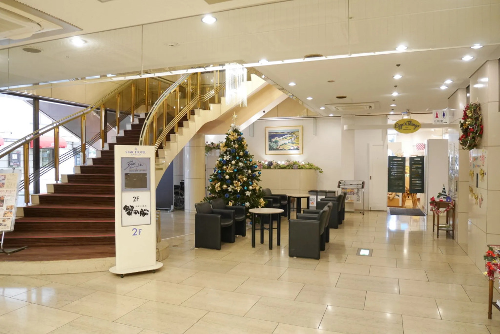 Star Hotel Yokohama