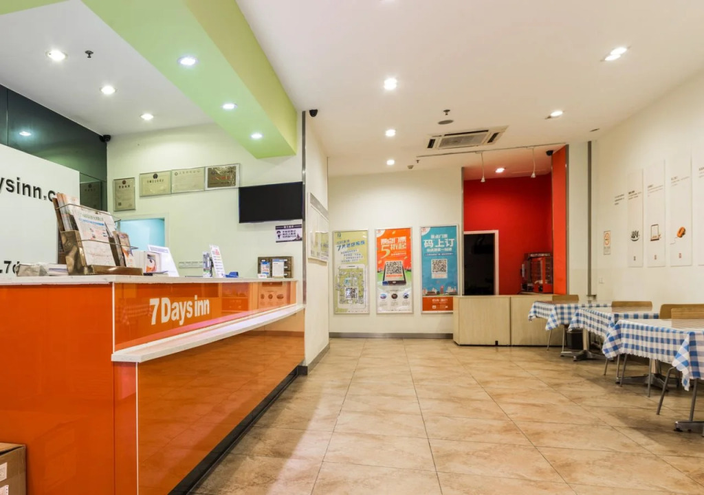 7 Days Inn Guangzhou Kecun Subway Station 2nd