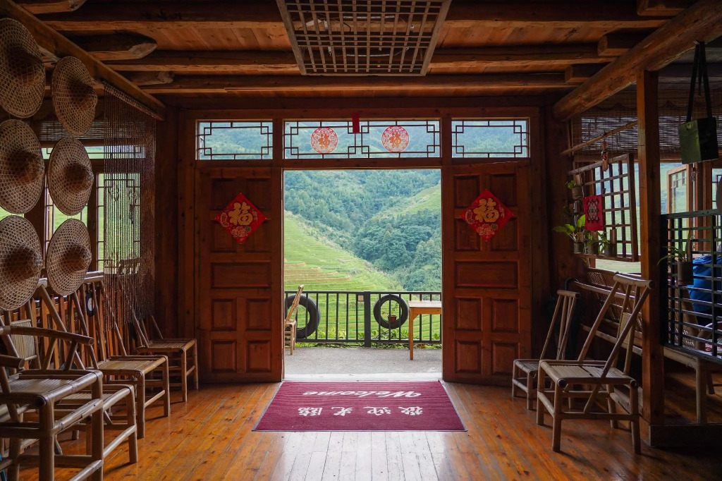 Guilin Longji Titian Tianranju Inn