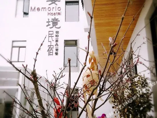 Memorio Hostel