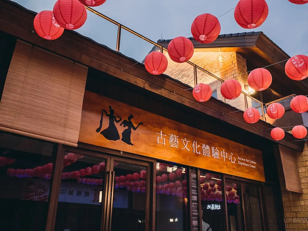 Leisure Tourism Resort Narada Guilin