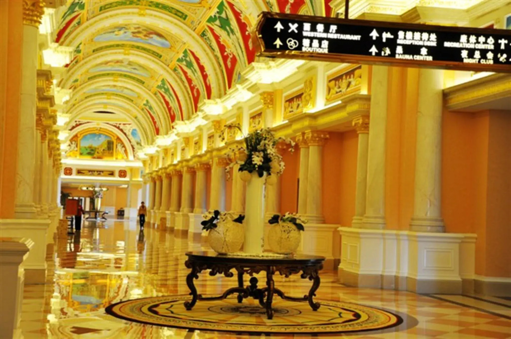 Country Garden Phoenix Hotel Chongqing