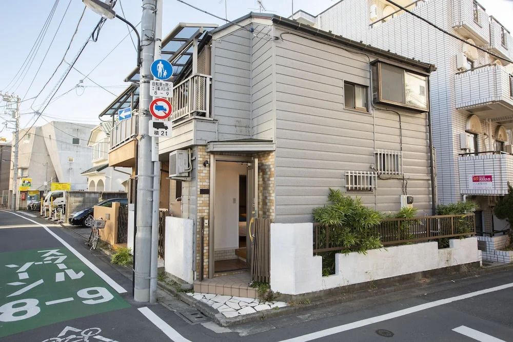 Ikebukuro Kominka