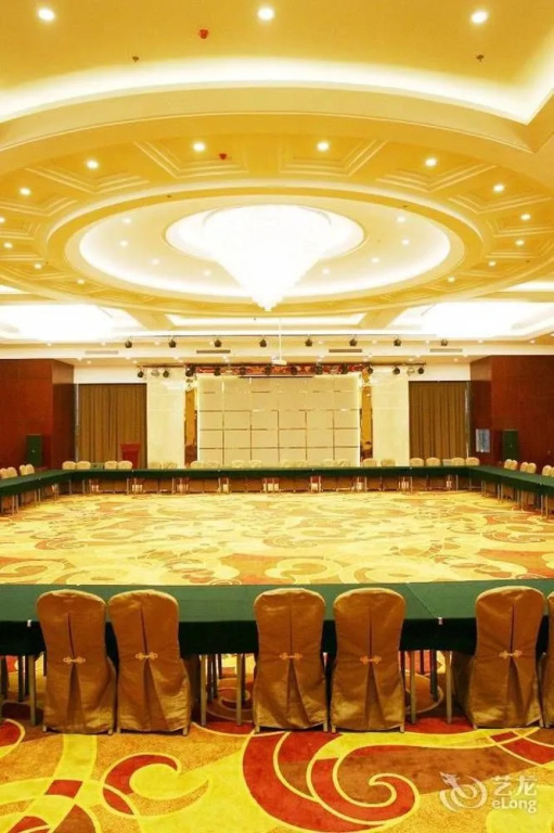 Rongfeng International Hotel