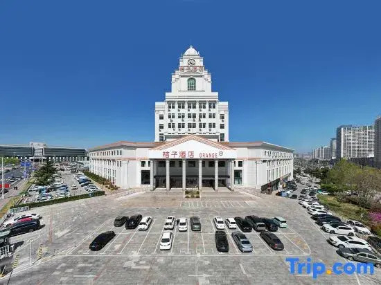 Weihai Xingbo Business Hotel (Weihai Railway Station Hanlefang)