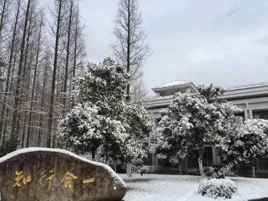 Jiaheyuan Resort