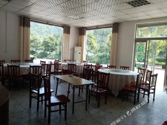 Xin'an Junlan Collection Hotel