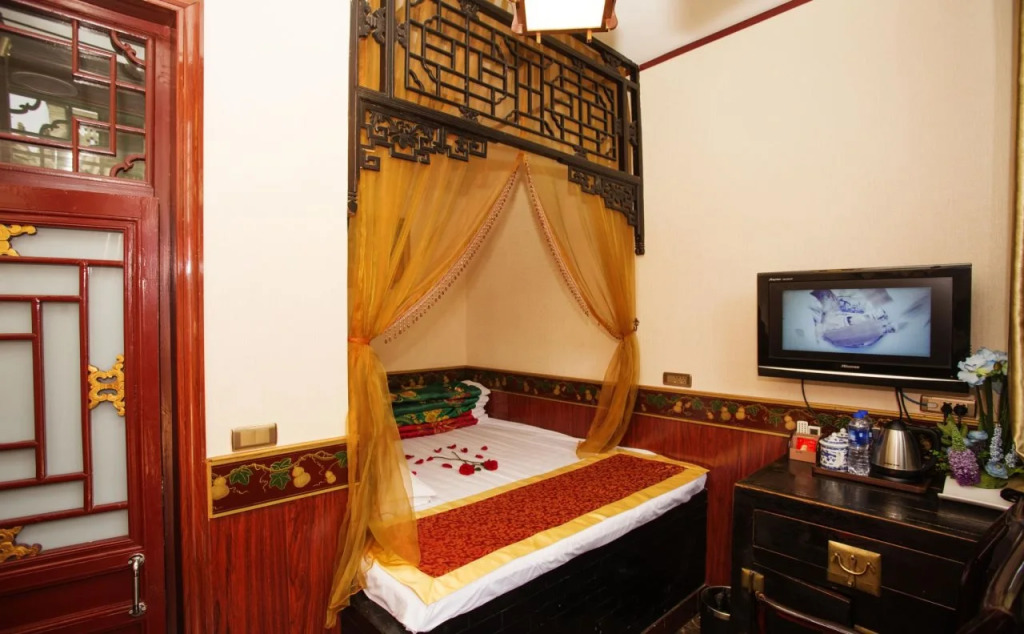 PingYao Chengfu Jinyuan Hotel