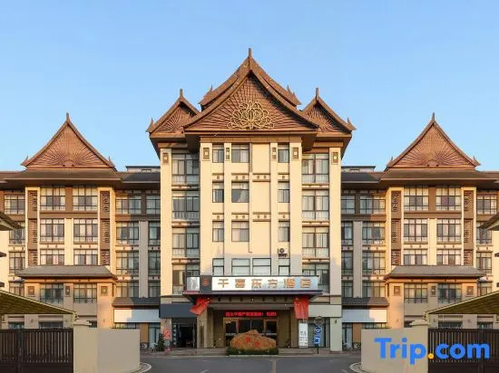 Millennium Oriental Hotel and Resorts
